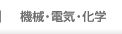 �@�B�E�d�C�E���w